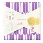 JS4144 [ジャパニーズスタイル やばね ハンカチ 日本製]