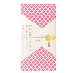 JS6139 [ジャパニーズスタイル かのこ てぬぐい 日本製]