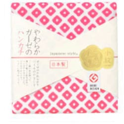 ジャパニーズスタイル かのこ ハンカチ 日本製 JS4139