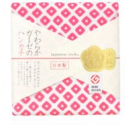 JS4139 [ジャパニーズスタイル かのこ ハンカチ 日本製]