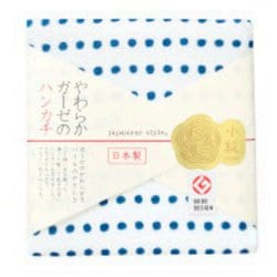 ジャパニーズスタイル まめしぼり ハンカチ 日本製 JS4143