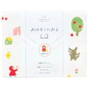 TE2831 [天使のガーゼ おはなしたおる 赤ずきんちゃん バスタオル 日本製]