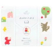 TE1231 [天使のガーゼ おはなしたおる 赤ずきんちゃん フェイスタオル 日本製]