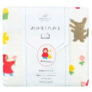 TE631 [天使のガーゼ おはなしたおる 赤ずきんちゃん タオルチーフ 日本製]