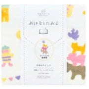 TE632 [天使のガーゼ おはなしたおる ブレーメンの音楽隊 タオルチーフ 日本製]