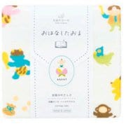 TE633 [天使のガーゼ おはなしたおる ももたろう タオルチーフ 日本製]