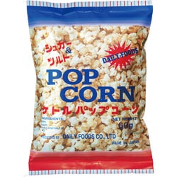 ケトルパップコーン シュガー＆ソルト味 60g
