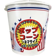 シネマサイズコンビポップコーン（しお味、キャラメル味） 108g