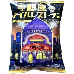 銀座ナイルレストランカレーチップス 35g