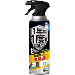殺虫剤 ゼロノナイト イヤな虫用 ジェット 450ml [殺虫剤・忌避用品 害虫 駆除スプレー 屋内 屋外 兼用 ムカデ クモ アリ カメムシ 対策]
