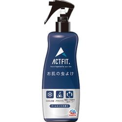 はだまも ACTFIT ミスト 200ml [虫よけスプレー スポーツ向け 汗に強い 蚊対策 忌避用品 マダニ トコジラミ 人体用 蚊よけ 虫除け スプレー 防除用医薬部外品]