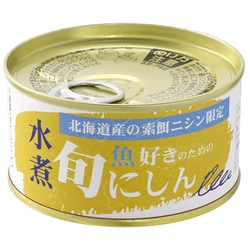 魚好きのための旬にしん 水煮 170g