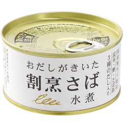 おだしがきいた割烹さば 水煮 170g