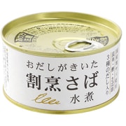 おだしがきいた割烹さば 水煮 170g