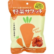 野菜サクッチ・国産にんじんチップス(真空フライ) 19g