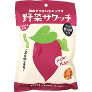 野菜サクッチ・国産さつまいもチップス 19g