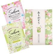 限定 サクラ お福わけバスセット マネキネコ