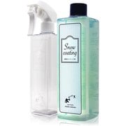 希釈系コーティング剤 スノーコーティングバブル 350ml
