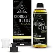 酸性カーシャンプー Prism Guard イエローカーシャンプー 500ml シトラスの香り