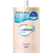 ラビオーム バリアビオソープ つめかえ用 150mL [デリケート部位用ソープ （乳酸菌 乳酸発酵ヒアルロン酸 弱酸性]