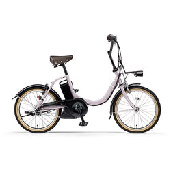 電動アシスト自転車 PAS CITY-C（パス シティシー） 20インチ 15.8Ah 内装3段変速 マットソフトラベンダー PA20CC