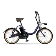 電動アシスト自転車 PAS CITY-C（パス シティシー） 20インチ 15.8Ah 内装3段変速 マットインディゴ PA20CC