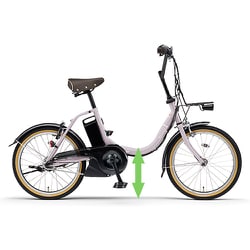 ヨドバシ.com - ヤマハ YAMAHA 電動アシスト自転車 PAS CITY-C