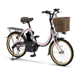 YAMAHA PAS CITY lithium 電動アシスト自転車 20インチ PAS CITY-X 20型電動アシスト自転車 2024年モデル【完成組立品