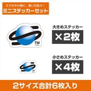セガサターン ミニステッカーセット ロゴ