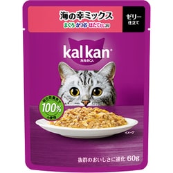 カルカン パウチ 海の幸ミックス まぐろ・かつお・ほたてだし入り 60g [猫用 ウエットフード 60g 成猫（1歳～7歳） 総合栄養食]
