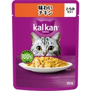カルカン パウチ 味わいチキン 60g [猫用 ウエットフード 60g 成猫（1歳～7歳） 総合栄養食]