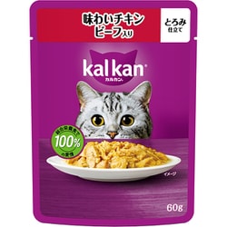 カルカン パウチ 味わいチキン ビーフ入り 60g [猫用 ウエットフード 60g 成猫（1歳～7歳） 総合栄養食]