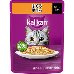 カルカン パウチ まぐろ 平目入り 60g [猫用 ウエットフード 60g 成猫（1歳～7歳） 総合栄養食]