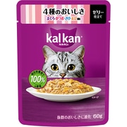 カルカン パウチ 4種のおいしさ まぐろ・かつお・さけ・えび風味 60g [猫用 ウエットフード 60g 成猫（1歳～7歳） 総合栄養食]