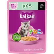 カルカン パウチ 12ヵ月までの子ねこ用 まぐろ 60g [猫用 ウエットフード 60g 12ヵ月まで 総合栄養食]