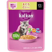 カルカン パウチ 12ヵ月までの子ねこ用 まぐろ たい入り 60g [猫用 ウエットフード 60g 12ヵ月まで 総合栄養食]