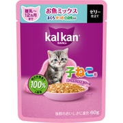カルカン パウチ 12ヵ月までの子ねこ用 お魚ミックス まぐろ・かつお・白身魚入り 60g [猫用 ウエットフード 60g 12ヵ月まで 総合栄養食]