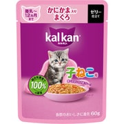 カルカン パウチ 12ヵ月までの子ねこ用 かにかま入りまぐろ 60g [猫用 ウエットフード 60g 12ヵ月まで 総合栄養食]