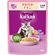 カルカン パウチ 12ヵ月までの子ねこ用 やわらかチキン 60g [猫用 ウエットフード 60g 12ヵ月まで 総合栄養食]