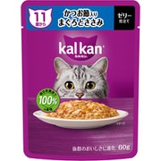 カルカン パウチ 11歳から かつお節入りまぐろとささみ 60g [猫用 ウエットフード 60g 11歳～ 総合栄養食]