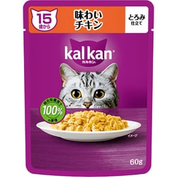 カルカン パウチ 15歳から 味わいチキン 60g [猫用 ウエットフード 60g 15歳～ 総合栄養食]
