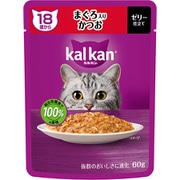 カルカン パウチ 18歳から まぐろ入りかつお 60g [猫用 ウエットフード 60g 18歳～ 総合栄養食]