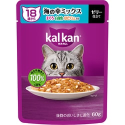 カルカン パウチ 18歳から 海の幸ミックス まぐろ・白身魚・ほたてだし入り 60g [猫用 ウエットフード 60g 18歳～ 総合栄養食]
