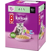 カルカン パウチ 12ヵ月までの子ねこ用 まぐろ 60g 8袋パック [猫用 ウエットフード 60g×8袋 12ヵ月まで 総合栄養食]