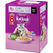 カルカン パウチ 12ヵ月までの子ねこ用 お魚ミックス まぐろ・かつお・たい入り 60g 8袋パック [猫用 ウエットフード 60g×8袋 12ヵ月まで 総合栄養食]