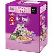 カルカン パウチ 12ヵ月までの子ねこ用 かにかま入りまぐろ 60g 8袋パック [猫用 ウエットフード 60g×8袋 12ヵ月まで 総合栄養食]