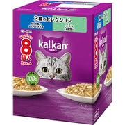 カルカン パウチ 2種のセレクション かつお節入りまぐろとささみ まぐろ白身魚入り 60g 8袋パック [猫用 ウエットフード 60g×8袋 成猫（1歳～7歳） 総合栄養食]