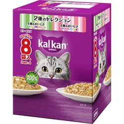 カルカン パウチ 2種のセレクション 4種のおいしさ まぐろ・たい・白身魚・ほたてだし入り 4種のおいしさ まぐろ・かつお・さけ・えび風味 60g 8袋パック [猫用 ウエットフード 60g×8袋 成猫（1歳～7歳） 総合栄養食]