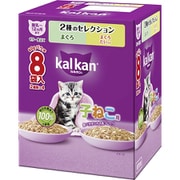 カルカン パウチ 12ヵ月までの子ねこ用 2種のセレクション まぐろ まぐろ たい入り 60g 8袋パック [猫用 ウエットフード 60g×8袋 12ヵ月まで 総合栄養食]