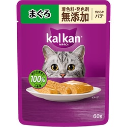カルカン パウチ やわらかパテ まぐろ 着色料・発色剤 無添加 60g [猫用 ウエットフード 60g 成猫（1歳～7歳） 総合栄養食]